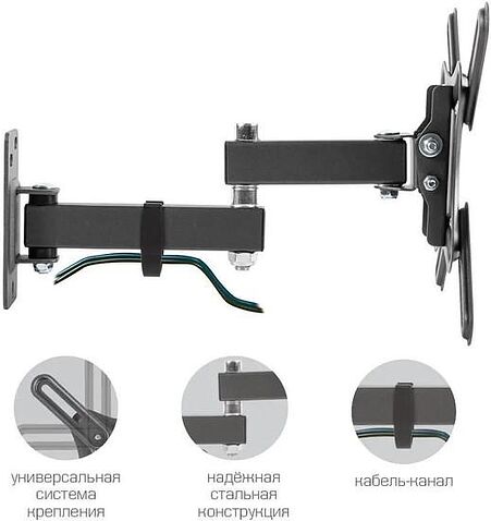 Кронштейн Kromax CORBEL-5