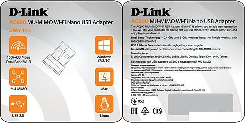 Wi-Fi адаптер D-Link DWA-171/RU/D1A