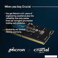 Оперативная память Crucial 16ГБ DDR5 SODIMM 5600МГц CT16G56C46S5 Оперативная память Crucial 16ГБ DDR5 SODIMM 5600МГц CT16G56C46S5