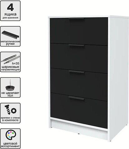 Комод Интерлиния Концепт КТ-К60 (черный/белый платинум)