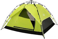 Треккинговая палатка Maclay Swift 3 5311054 (черный/зеленый) Треккинговая палатка Maclay Swift 3 5311054 (черный/зеленый)