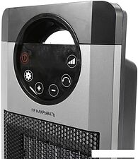 Тепловентилятор Ресанта ТВК-3