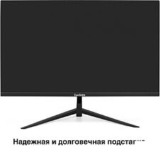 Монитор ExeGate ProSmart EZ2707CA EX297650RUS