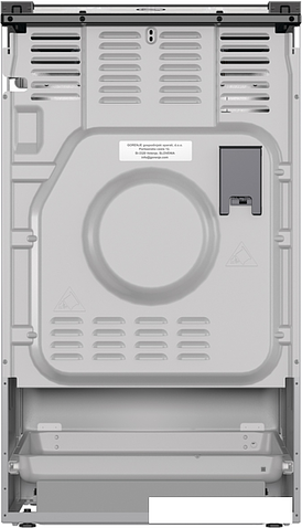 Кухонная плита Gorenje GK5B40SH