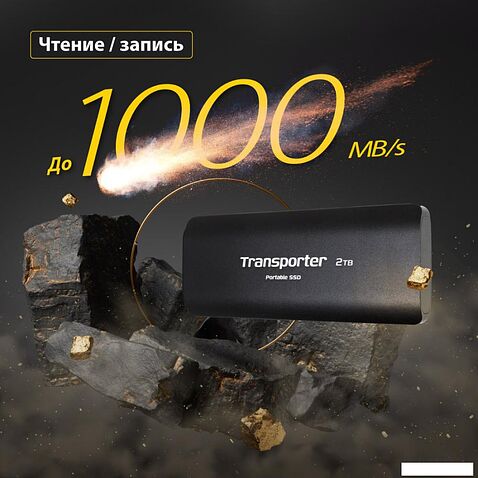 Внешний накопитель Patriot Transporter 4TB PTP4TBPEC