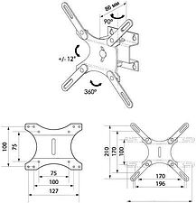 Кронштейн Trone LPS 40-11