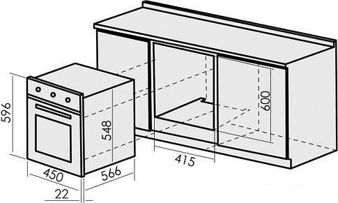 Электрический духовой шкаф MBS DE-452
