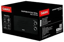 Микроволновая печь Galanz MOS-2007MB