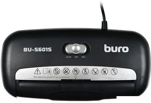 Шредер Buro Home BU-S601S