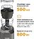 Чоппер Kenwood Duo Prep CHP80.000SI