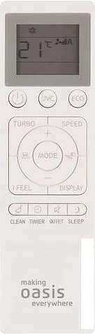 Сплит-система Oasis OC3D-12