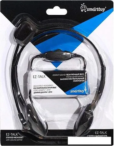 Наушники с микрофоном Smart Buy SBH-5000