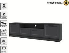 Тумба Интерлиния ТВ Концепт Тренд КТ-ТВ4-50 (антрацит/пепел)
