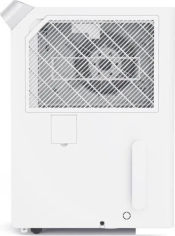 Осушитель воздуха Ballu BDR-50LE