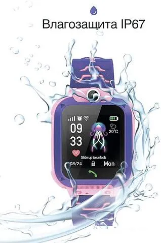 Детские умные часы Prolike PLSW12PN (розовый)