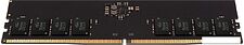 Оперативная память Team Elite 16ГБ DDR5 5600 МГц TED516G5600C4601 Оперативная память Team Elite 16ГБ DDR5 5600 МГц TED516G5600C4601