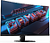 Игровой монитор Gigabyte GS32QC