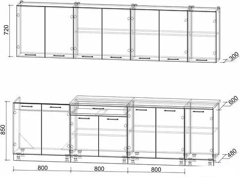 Кухня Интерлиния Мила Лайт 2.8 (ясень светлый/ясень темный)