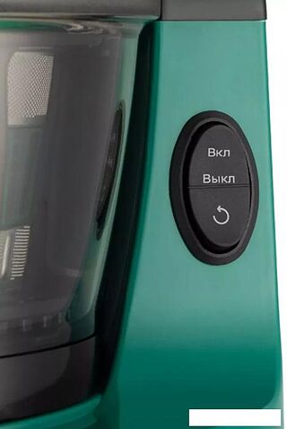 Соковыжималка Kitfort KT-1157