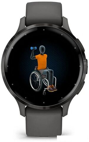 Умные часы Garmin Venu 3S (серая галька, с силиконовым ремешком)