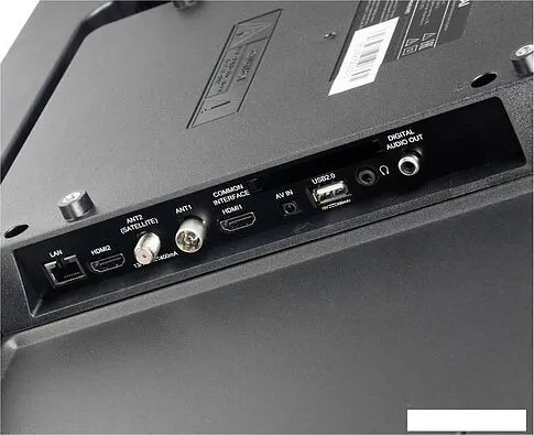 Телевизор Hyundai H-LED32BS5008