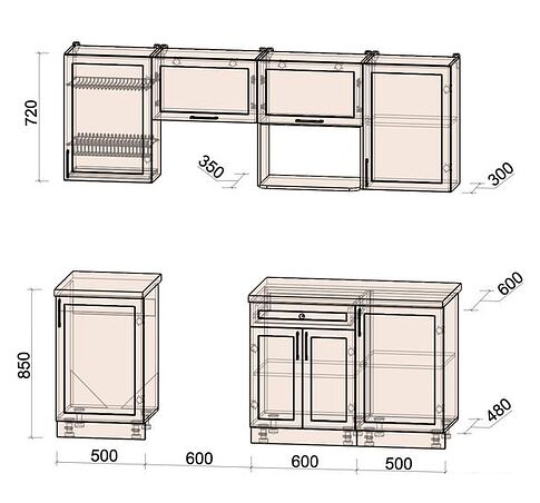 Готовая кухня Интерлиния Тренд 2.2В (океан/океан/дуб бунратти)