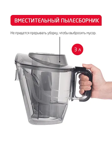 Пылесос Arnica Tesla Plus ET14330 (синий)