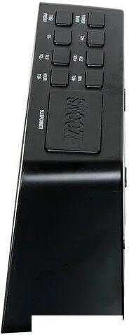 Радиочасы Hyundai H-RCL200