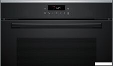 Электрический духовой шкаф Bosch Serie 4 HBG272EB3