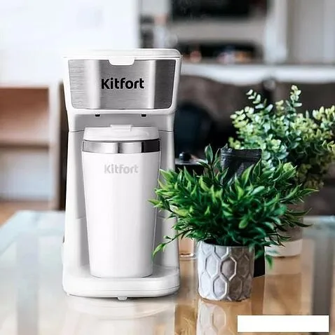 Капельная кофеварка Kitfort KT-7411