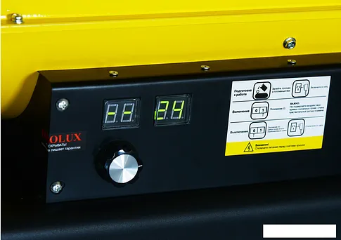 Дизельная тепловая пушка Eurolux ТДП-EU-30000