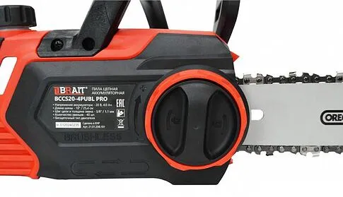 Аккумуляторная пила Brait BCCS20-4PUBL Pro (с 1-им АКБ)