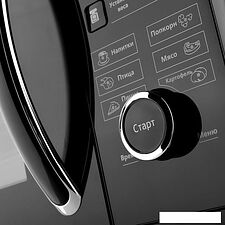 Микроволновая печь Brayer BR2503 Микроволновая печь Brayer BR2503