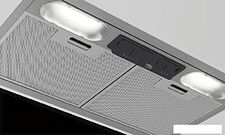 Кухонная вытяжка BEKO HNU 51311 SH