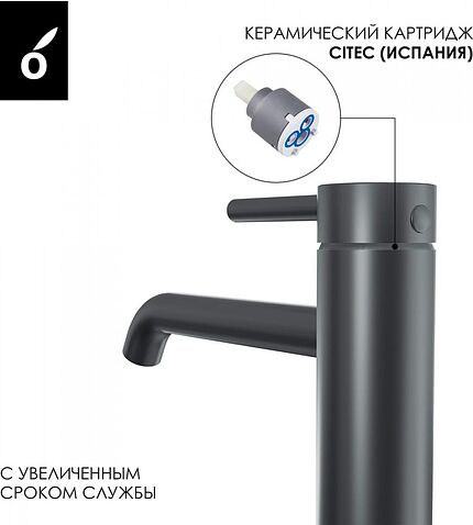 Душевая система  Oliveeka OL-739902+88239017-BGM