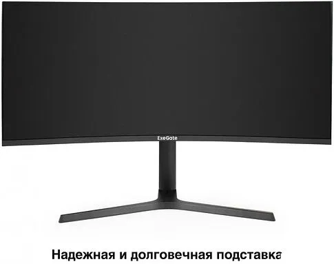 Игровой монитор ExeGate Combat EC3400TA EX297580RUS