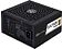 Блок питания SilverStone DA750R Gold SST-DA750R-GMA