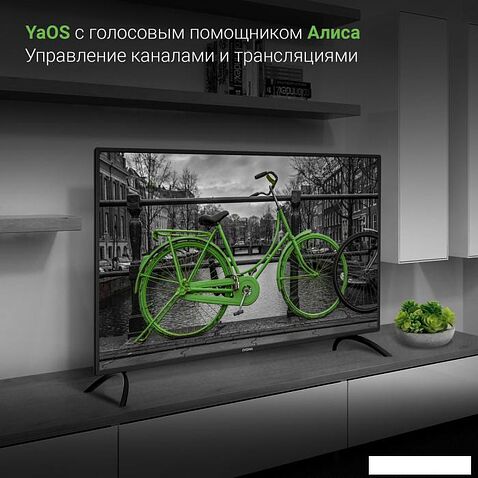 Телевизор Digma DM-LED40SBB31