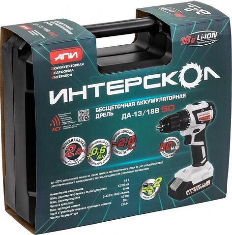 Дрель-шуруповерт Интерскол ДАУ-13/18В 50 802.2.2.70 (с 2-мя АКБ, кейс)
