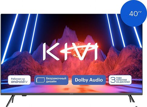 Телевизор KIVI M40FD70B