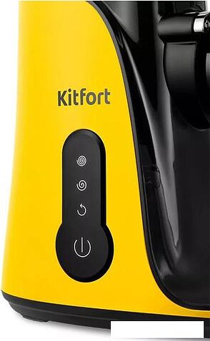 Соковыжималка Kitfort KT-1141-3