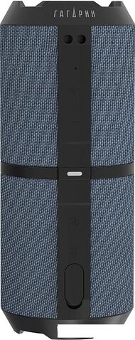 Беспроводная колонка Урал Гагарин ГР-001 (синий)