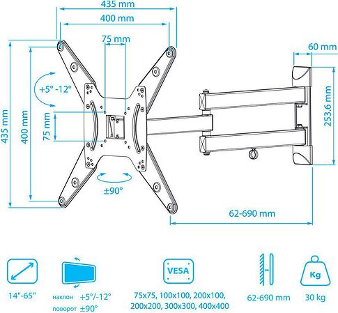 Кронштейн для телевизора Kromax Optima-410