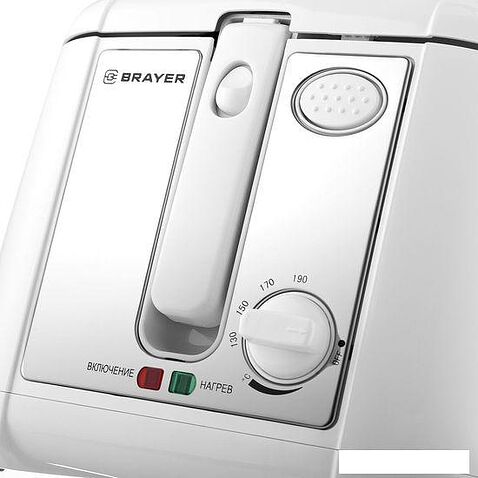 Фритюрница Brayer BR2832WH