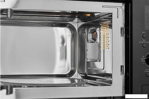 Микроволновая печь Monsher MMH 2050 B
