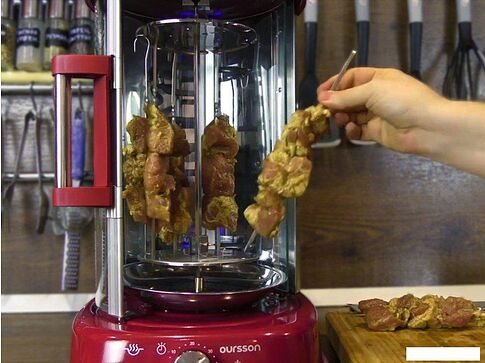 Электрошашлычница Oursson VR1522B/DC