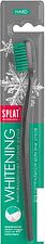 Зубная щетка SPLAT Whitening Hard (1 шт)