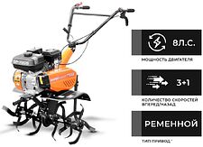 Мотокультиватор Skiper SP-720S (колеса 4.00-8) Мотокультиватор Skiper SP-720S (колеса 4.00-8)