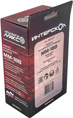 Модуль Интерскол МультиМАКС ММ-18В 755.0.0.40 (без АКБ)