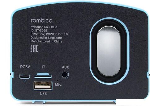 Беспроводная колонка Rombica mysound Soul (синий)